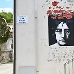 Damaria Διαμέρισμα